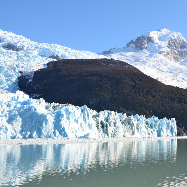 El Calafate